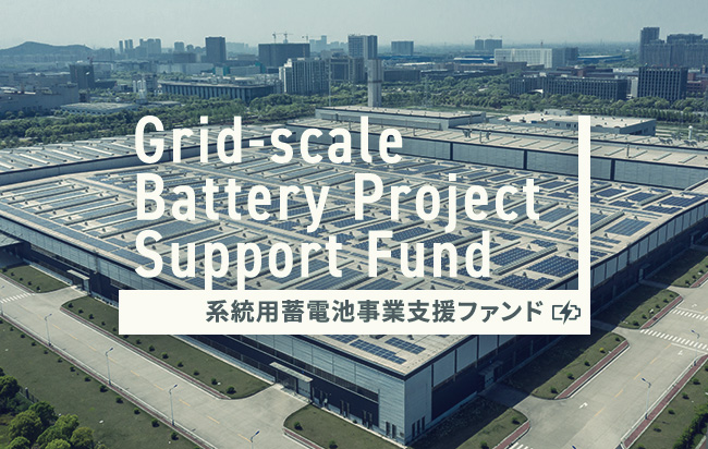 ソーシャルレンディング,クラウドファンディング,クラウドバンク