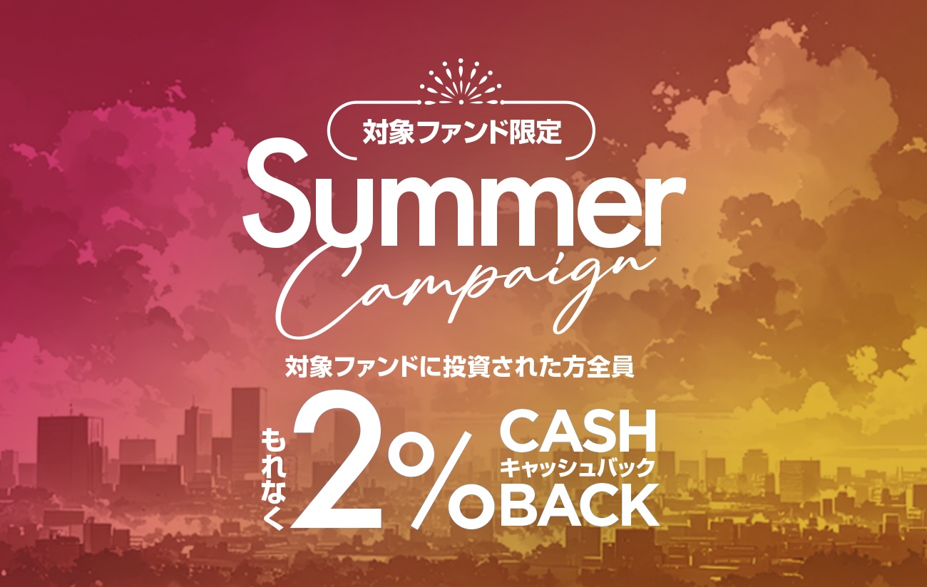 ソーシャルレンディング,クラウドファンディング,クラウドバンク