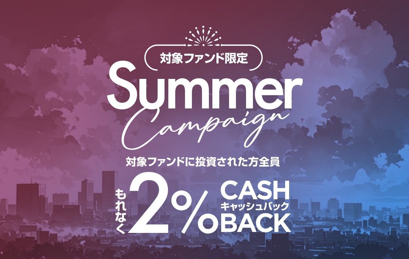 ソーシャルレンディング,クラウドファンディング,クラウドバンク