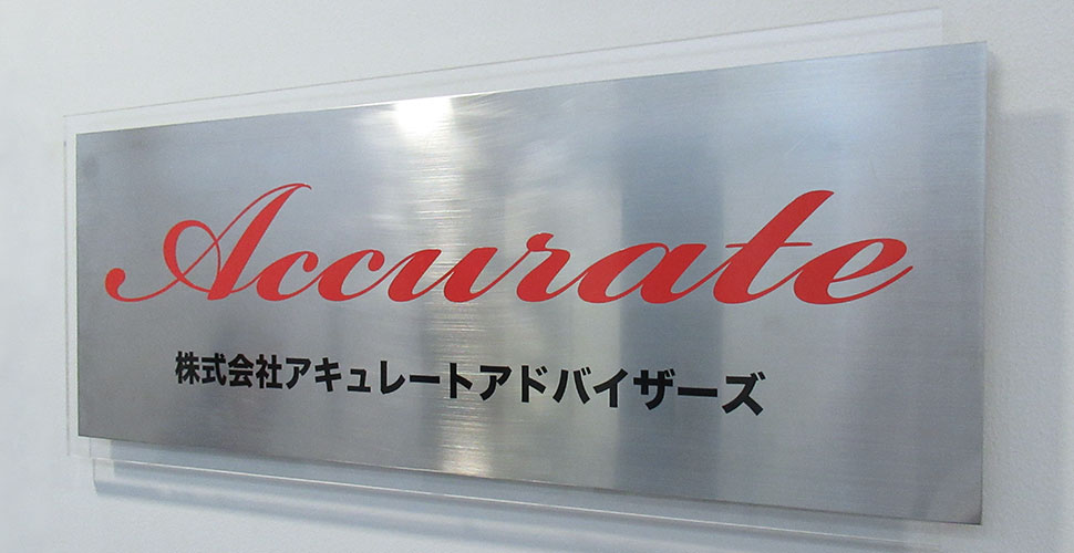 ソーシャルレンディング,クラウドファンディング,クラウドバンク