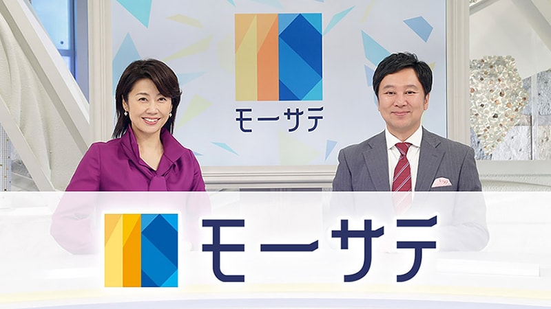 クラウドバンクアプリ